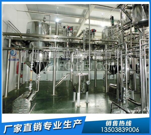 企鵝榨油機:山東用戶核桃油壓榨精煉設備發(fā)貨(圖4) 精煉油設備