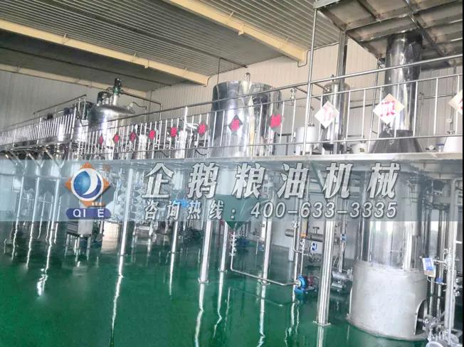 棉籽油精煉加工設(shè)備，企鵝機(jī)械提高油料綜合利用率(圖4)