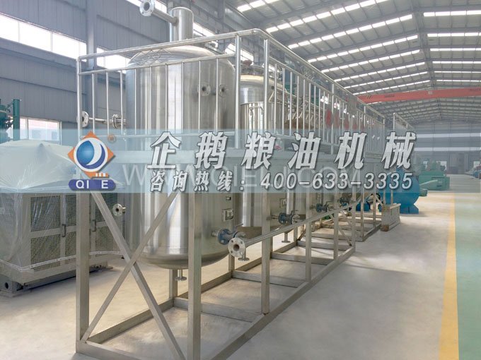 如何提取到高質(zhì)量的大豆油？一條企鵝浸出生產(chǎn)線就足夠了(圖6)