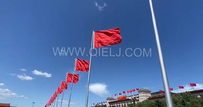 熱烈慶祝十一國慶節(jié)，企鵝糧油機械祝愿祖國繁榮昌盛(圖1)